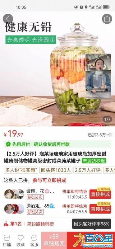 wechat_upload176041843168edda7f3f231