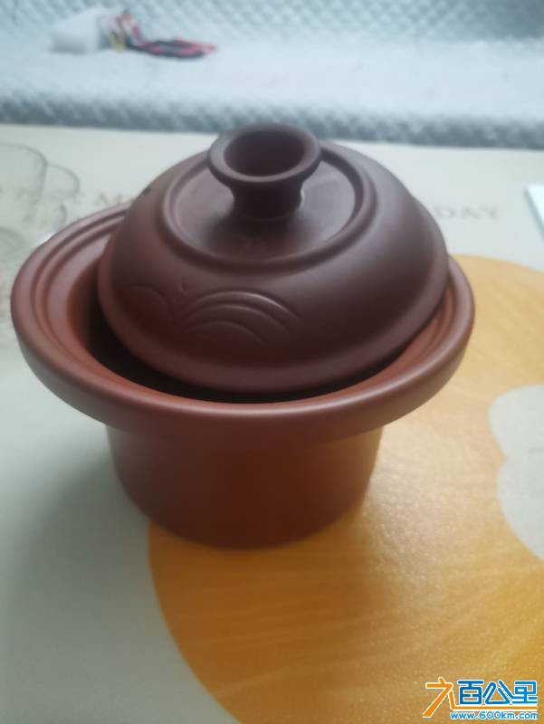 wechat_upload176041843268edda8018b7f
