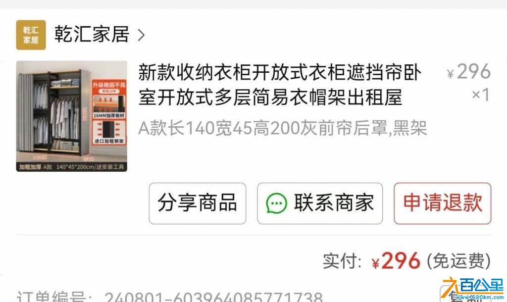 wechat_upload176044315968ee3b173bebe