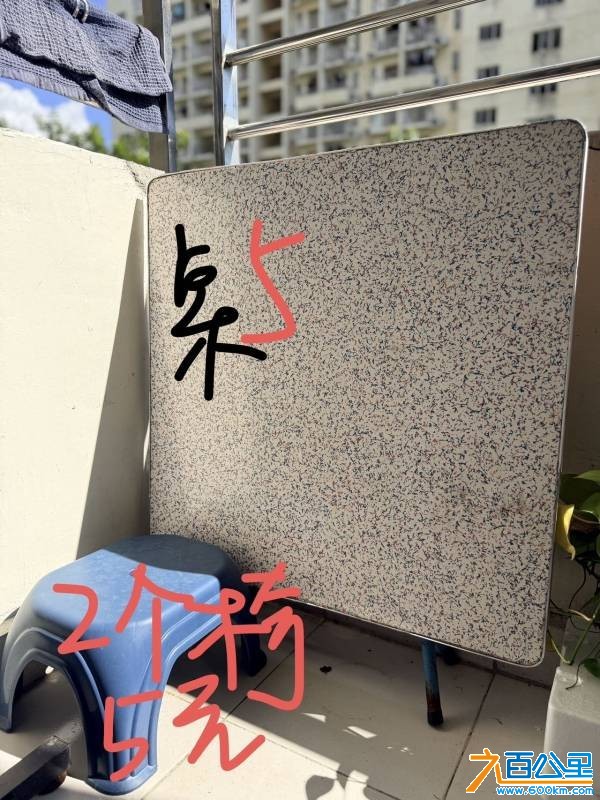 wechat_upload176044316068ee3b18aeb15