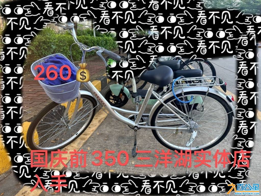 wechat_upload176044327868ee3b8ebb5dd