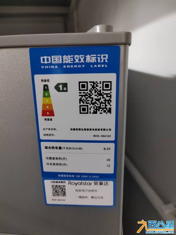wechat_upload176044592468ee45e496466