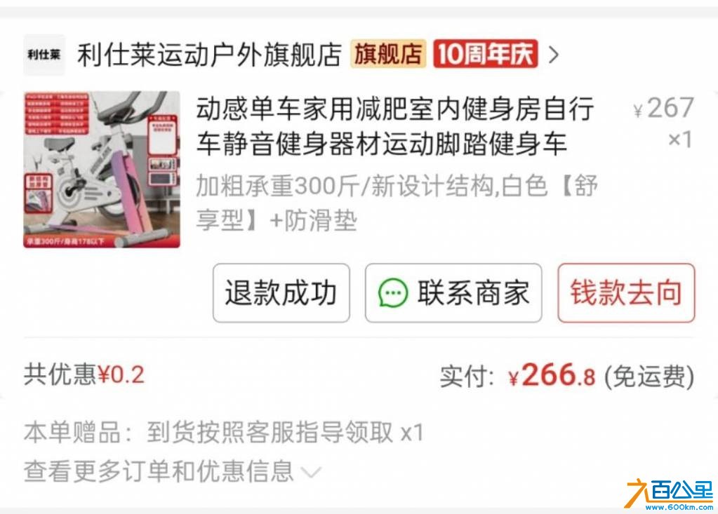 wechat_upload176045011268ee5640100fa