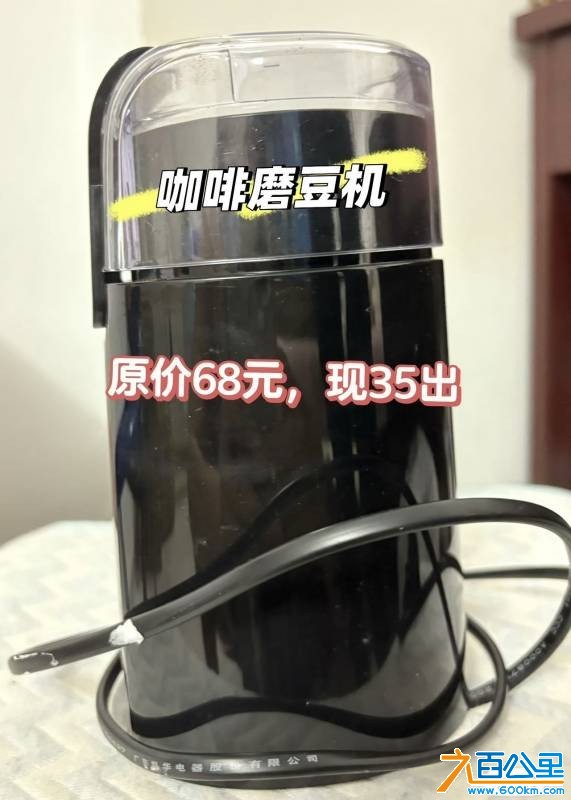 wechat_upload176045065668ee5860a3f51
