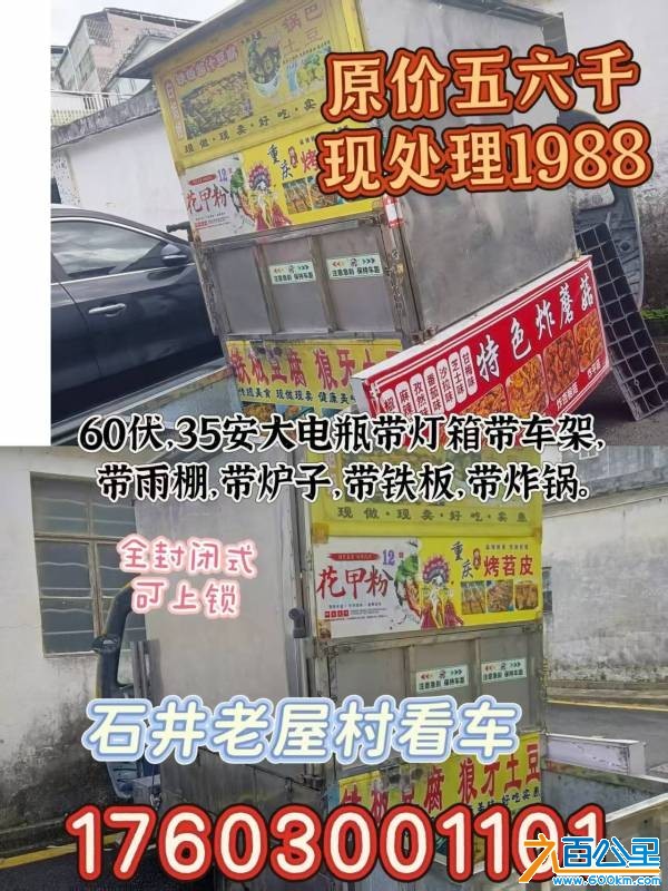 wechat_upload176045187068ee5d1e39ba8