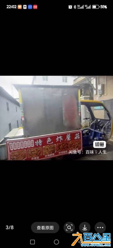 wechat_upload176045189268ee5d34cdb09