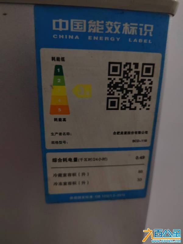 wechat_upload176049088568eef5855ef7a