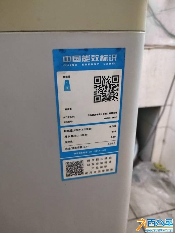 wechat_upload176049088868eef588c5a23