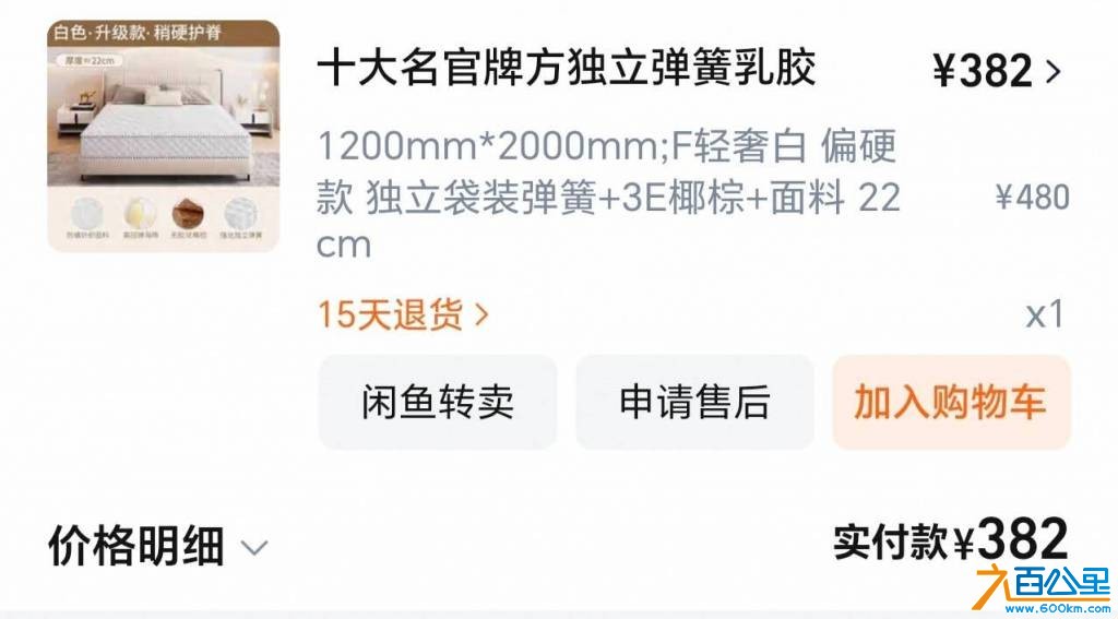 wechat_upload176049212068eefa584ba55