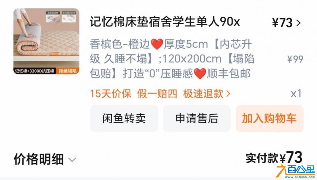 wechat_upload176049222068eefabc016bf