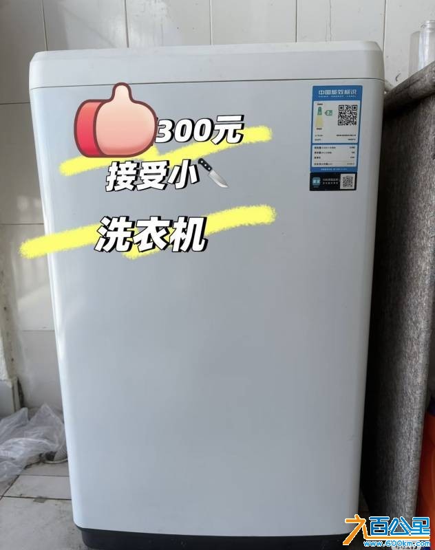 wechat_upload176051056268ef4262203b6