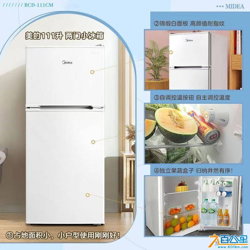 wechat_upload176053170868ef94fc7c4f5
