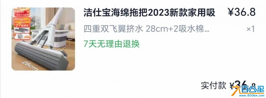 wechat_upload176053213168ef96a36f0ce