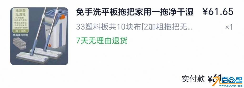 wechat_upload176053213268ef96a40c24d