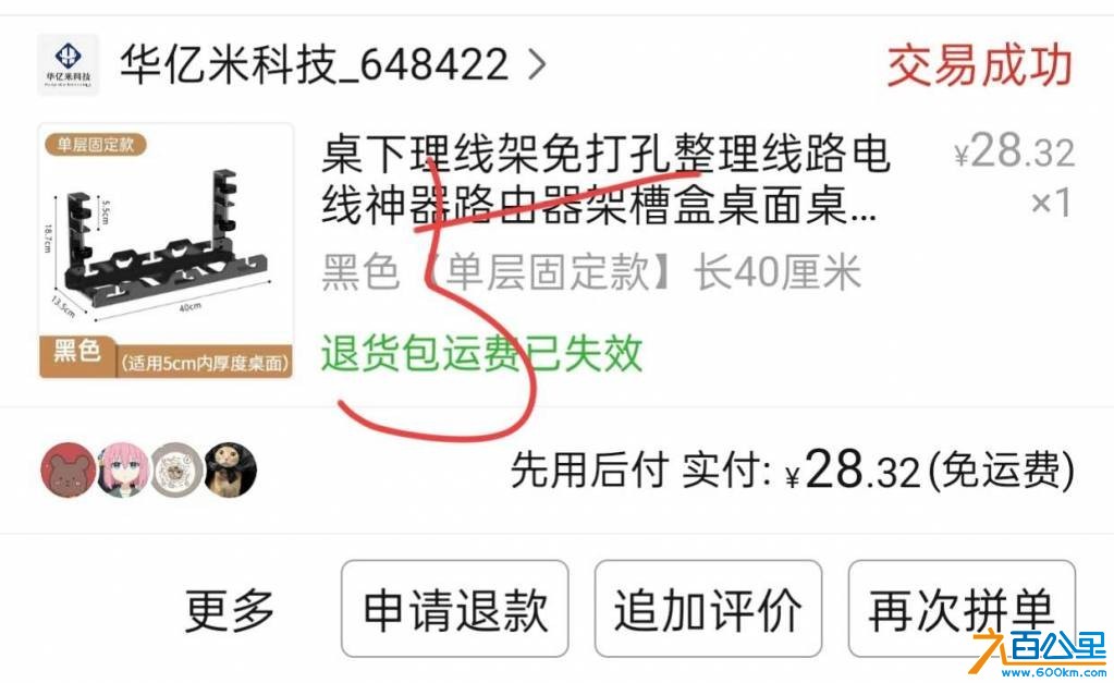 wechat_upload176053565868efa46a1a267
