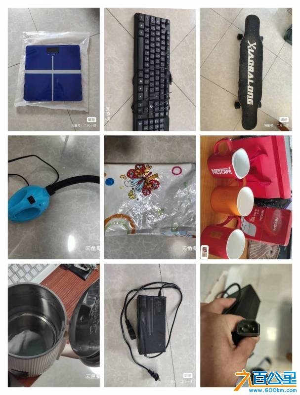 wechat_upload176054019268efb620b0db6