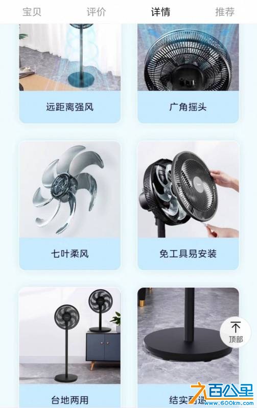 wechat_upload176054303368efc139e5022