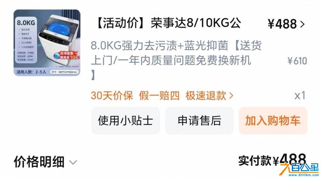 wechat_upload176054383368efc459dc6d3
