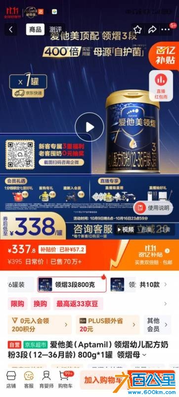 wechat_upload176057763568f048633f659