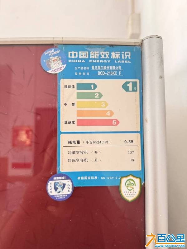 wechat_upload176058289968f05cf377bb0