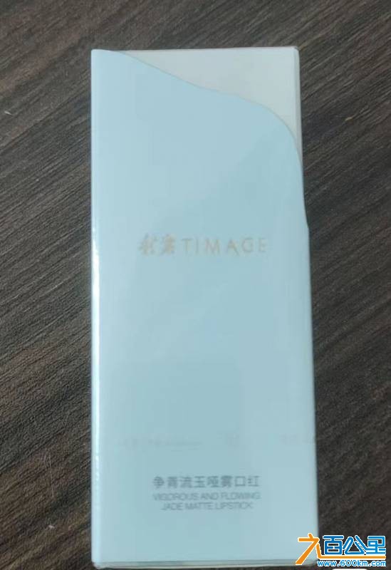 wechat_upload176058404468f0616c1c8cb