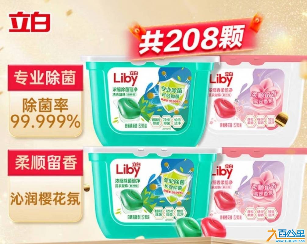 wechat_upload176058439768f062cd9f8b9