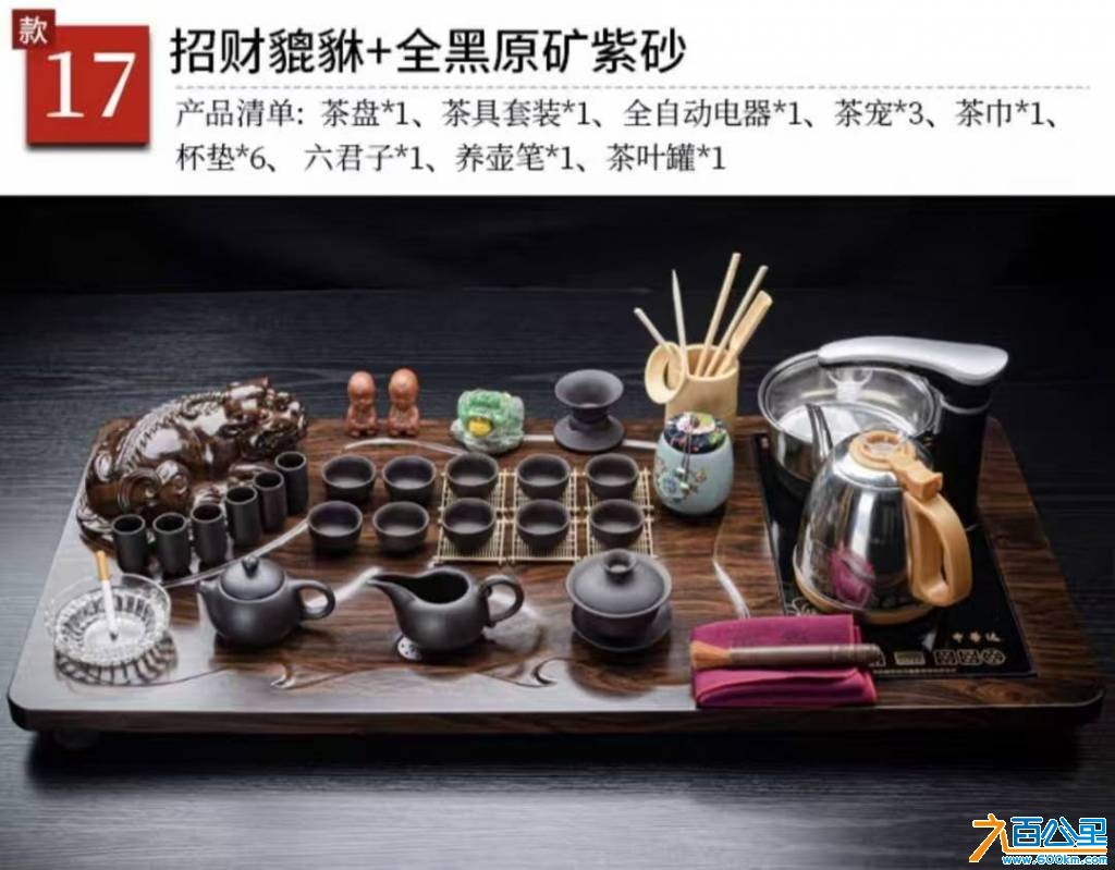 wechat_upload176067078068f1b43caf3d4