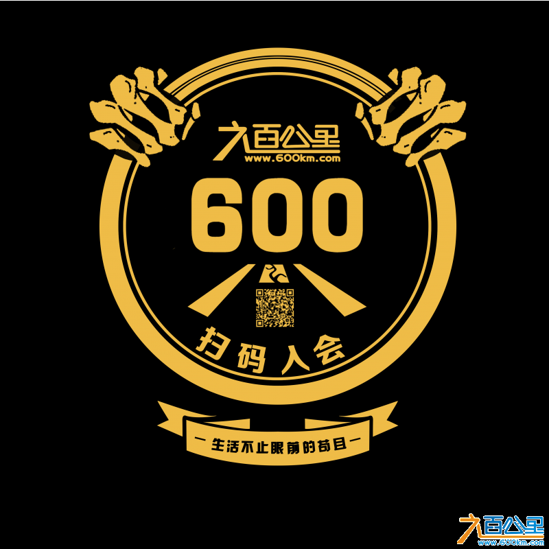 新Logo.png