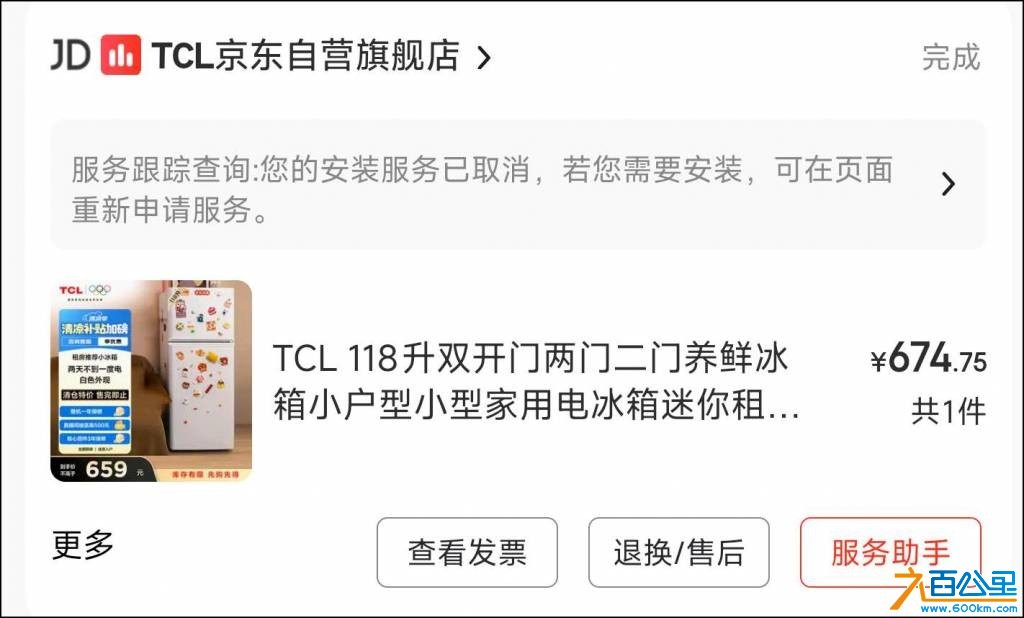 wechat_upload176068241168f1e1abe8e76