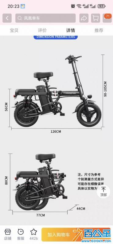 wechat_upload176070400368f23603d607b