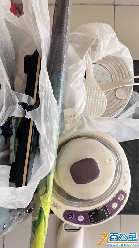 wechat_upload176074525068f2d7225a37a