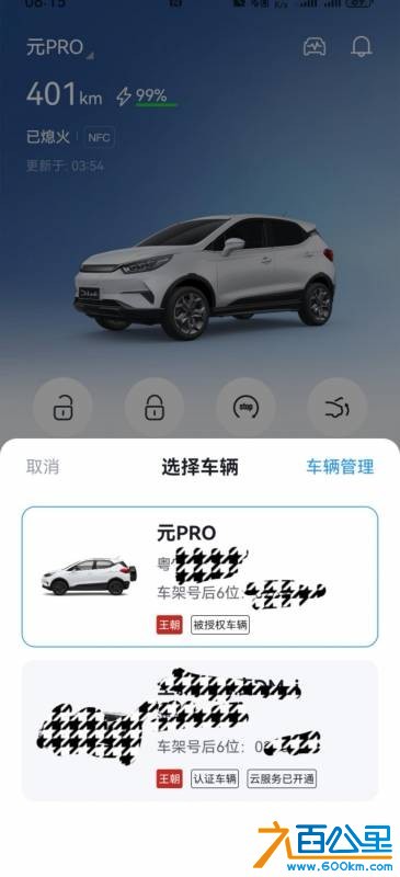 wechat_upload176074684468f2dd5ccba56