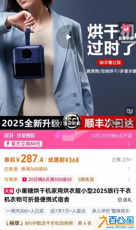 wechat_upload176075114068f2ee24c50e8