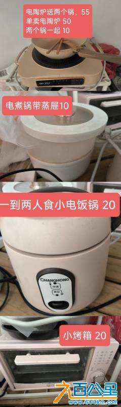 wechat_upload176075377668f2f870a120f