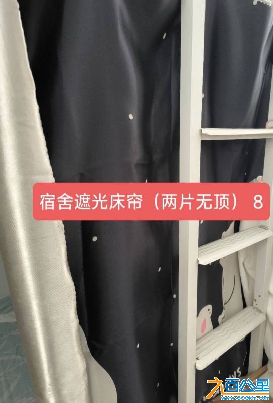 wechat_upload176075377768f2f87187ad8