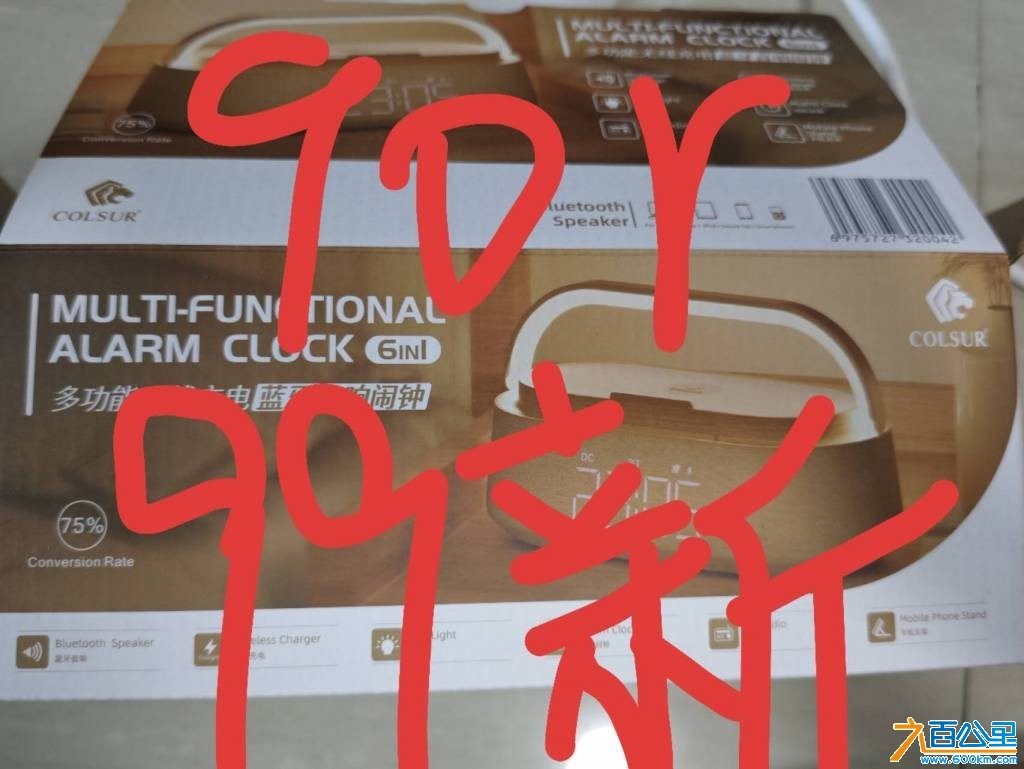 wechat_upload176077070268f33a8eded97