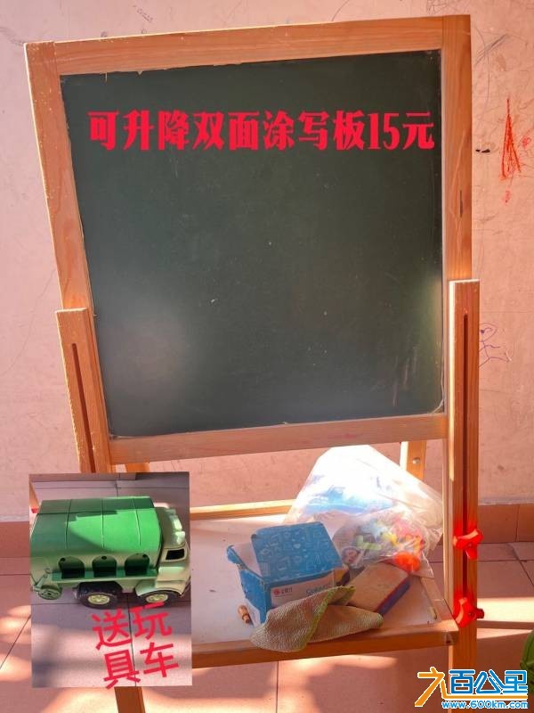 wechat_upload176077402268f3478631090