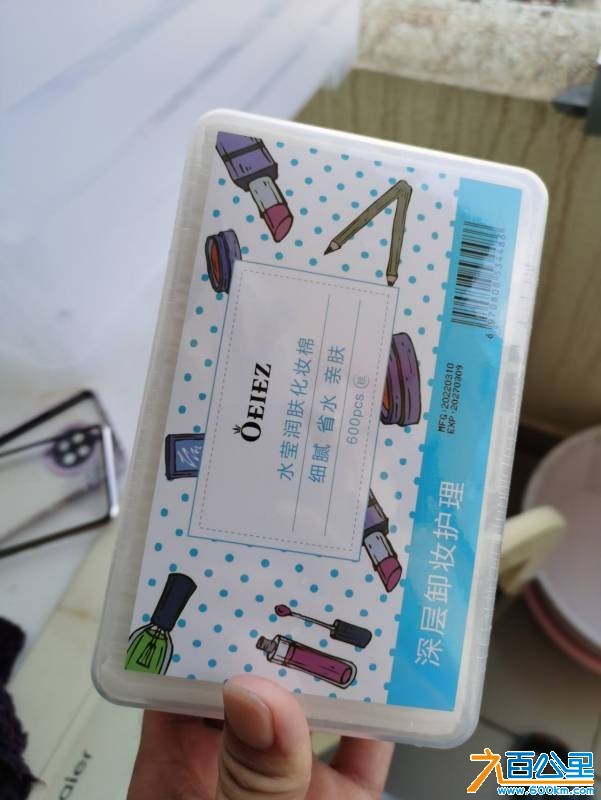 wechat_upload176077433168f348bbc7524