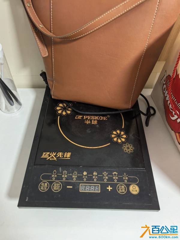 wechat_upload176077878368f35a1f2aed4