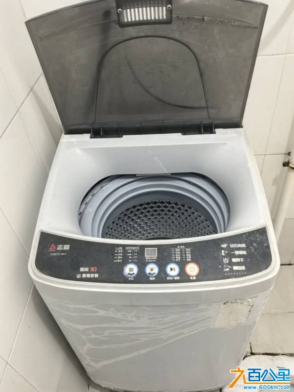 wechat_upload176079053368f3880577a08