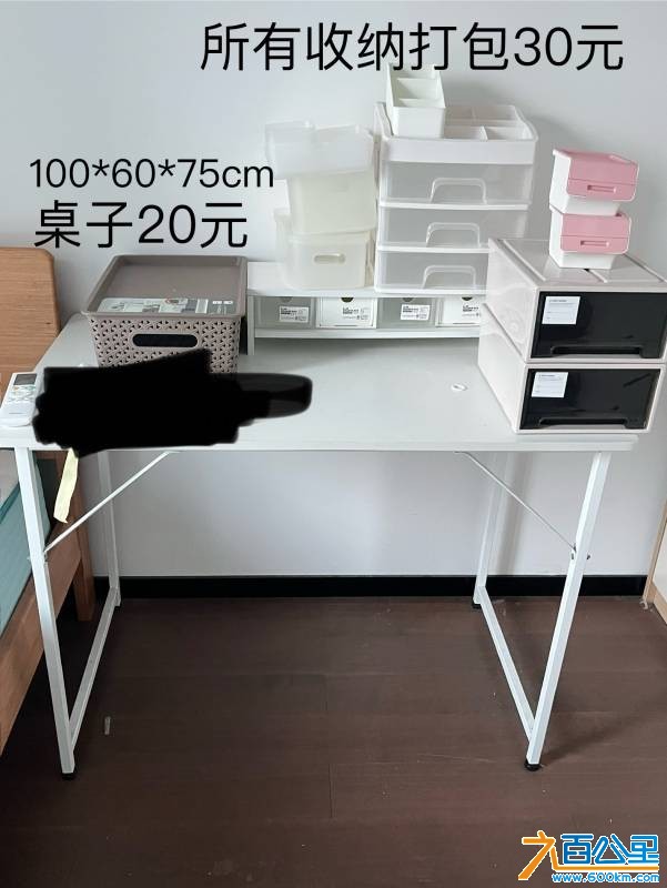 wechat_upload176080384268f3bc028c467
