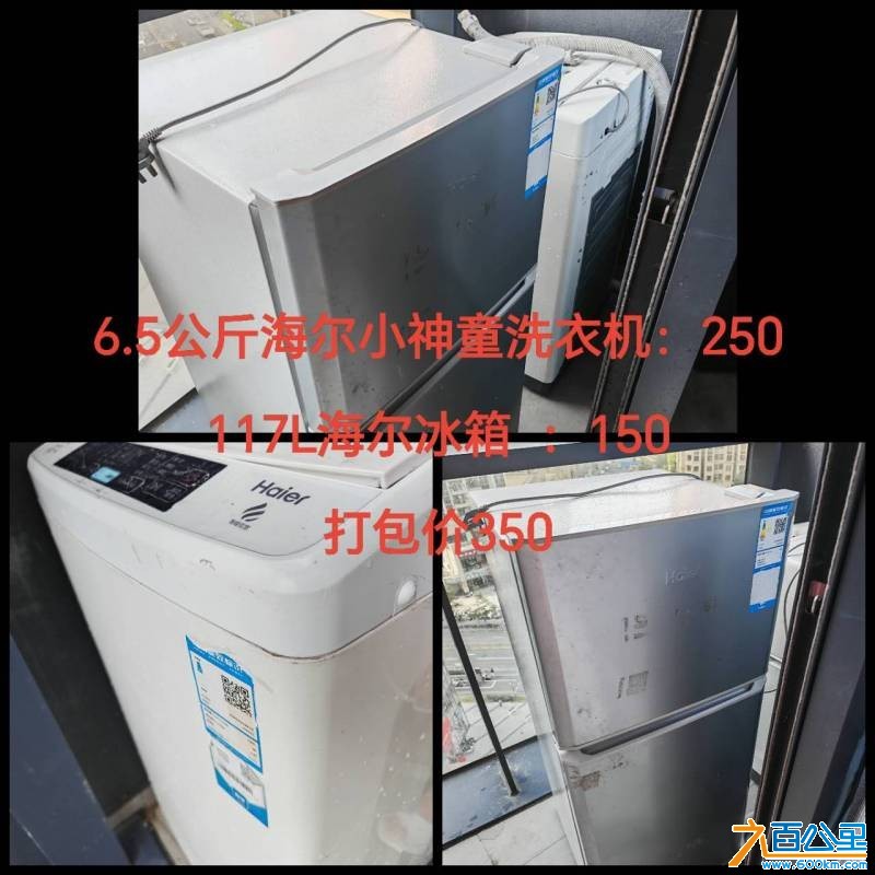 wechat_upload176086115468f49be23203a