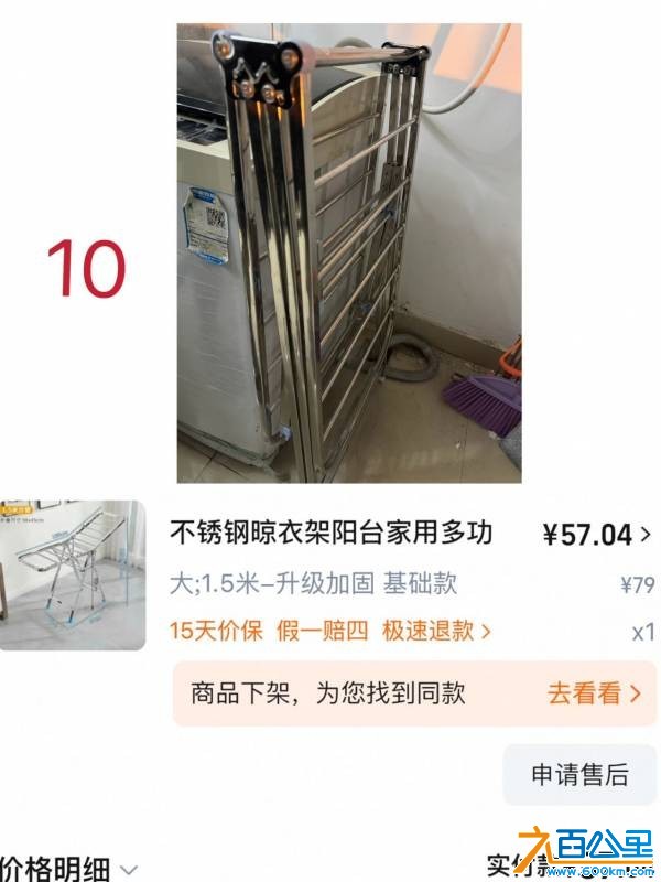 wechat_upload176086397668f4a6e84e689