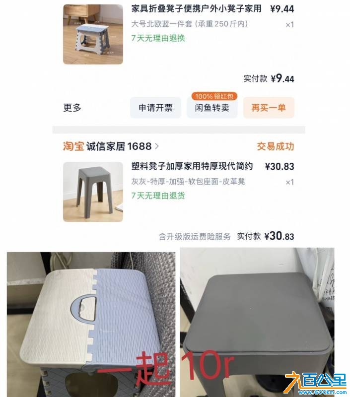 wechat_upload176086397768f4a6e94c97f