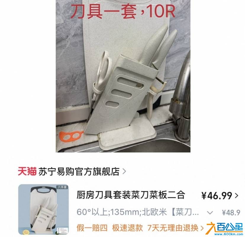 wechat_upload176086397968f4a6eb12720