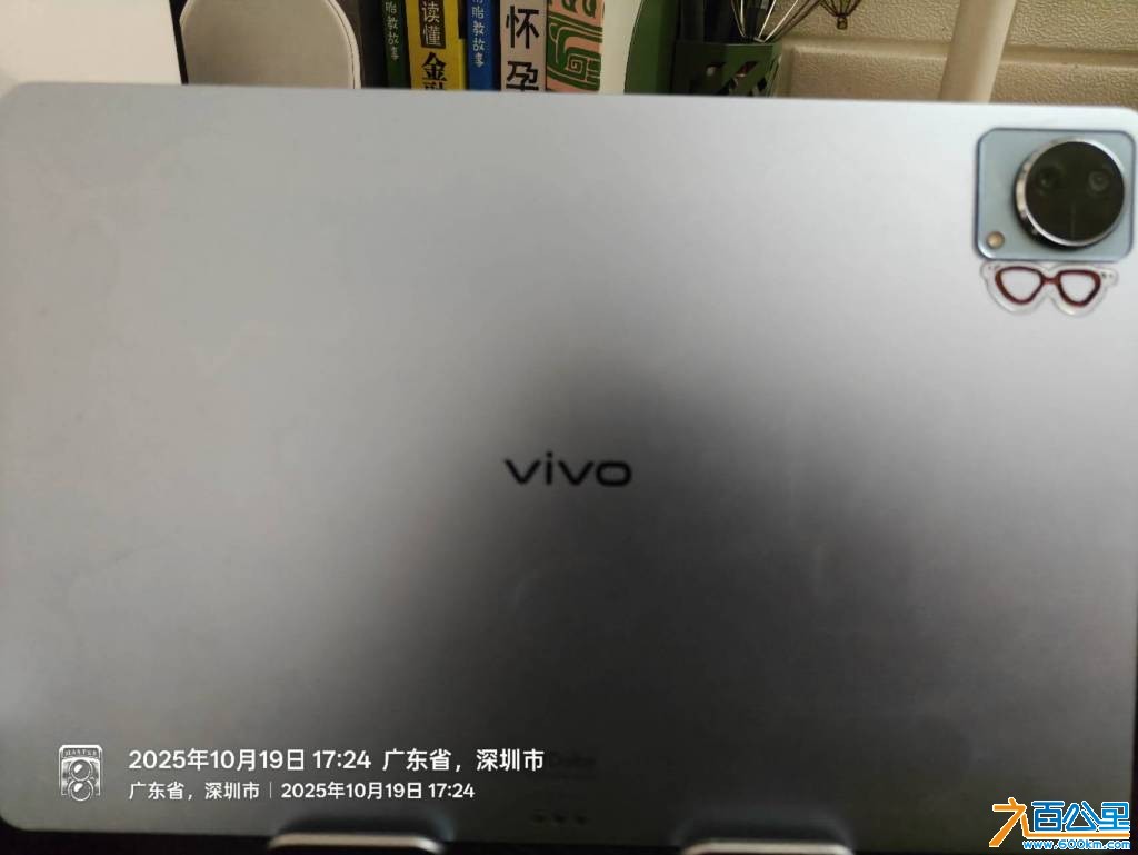 wechat_upload176086617368f4af7d9732a