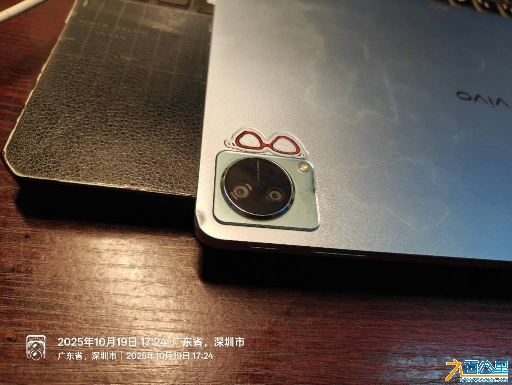 wechat_upload176086617468f4af7e8b26f