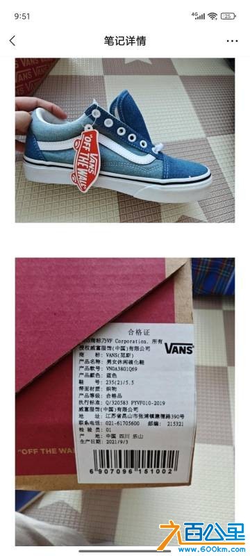 wechat_upload176088212568f4edcd7879e