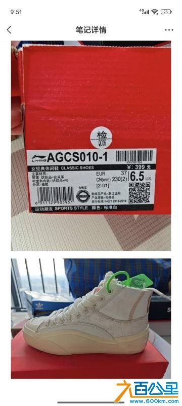 wechat_upload176088212668f4edce4076a