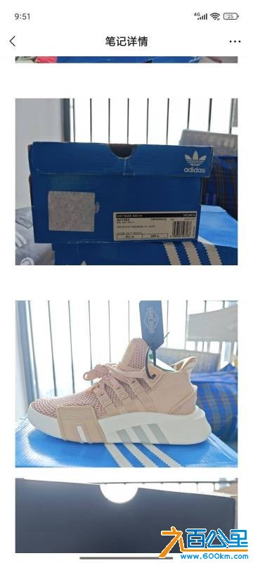 wechat_upload176088212768f4edcfd401d